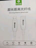 毕亚兹 USB分线器USB3.0/3.2 高速扩展一拖四多接口 0.3米 笔记本台式电脑键盘鼠标4口集线器HUB扩展坞 实拍图