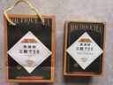 三鹤六堡茶特级黑茶2013年陈化中华老字号10年以上老茶广西特产礼盒 单盒200g 实拍图