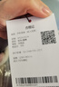 骆驼（CAMEL）户外吊床防侧翻旅游露营便携秋千宿舍寝室学生吊椅室内懒人椅 A1S3LU102 橙色/藏青 实拍图