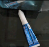 乐泰/loctite 德国汉高透明502胶水瞬干5秒速干胶强力快干胶粘塑料金属珠宝木头工业级万能胶水 1支装(用途广泛,超强粘力） 实拍图