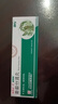 [维得清] 萆薢分清丸 6g*10瓶/盒 10盒装 实拍图