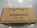 传世瓷景德镇骨瓷餐具碗碟套装家用新款高级感轻奢陶瓷碗筷盘子乔迁 春之意56件升级配富贵煲 56件套 实拍图