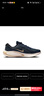 耐克NIKE男子跑步鞋 JOURNEY RUN运动鞋 FN0228-403藏蓝/帆白44 实拍图