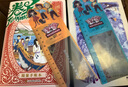 汤小团漫游中国历史系列全套56册 漫画版 全系列自选 明清帝国上古再临卷隋唐风云东周列国两汉传奇纵横三国辽宋金元卷等 新华正版 汤小团隋唐风云卷25-32（全8册） 实拍图