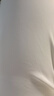 萝美酱西装裤女小个子夏季高腰垂感阔腿裤梨形休闲直筒裤子春秋冰丝长裤 白色常规长度【夏季冰丝款】 S 实拍图