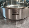 爱仕达 ASD 火锅304不锈钢清汤火锅盆30CM火锅燃气电磁炉通用FS30A1WG 实拍图