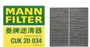 曼牌（MANNFILTER）活性炭空调滤芯格汽车保养适用于  特斯拉MODEL 3内置 实拍图