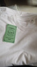 她寓2023新款纯棉短袖T恤女圆领纯色宽松显瘦气质上衣百搭体恤女 纯白短袖 L 115-130 斤 实拍图