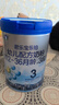 君乐宝（JUNLEBAO）乐铂奶粉3段(12-36个月)婴幼儿配方牛奶粉123岁宝宝三段奶粉808克 808克罐装 实拍图