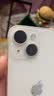 【分期免息】苹果14 Apple iPhone14 国行双卡 苹果14 iphone14二手苹果手机 星光色【豪华大礼包】 99新 128G （3期免息+赠送豪华大礼包） 实拍图