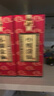 （普仙）浓香型白酒 38度 250ml*2 双瓶装(内含礼品袋) 实拍图