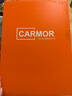 carmor适用于华为2024款matepad Air/Pro屏幕膜pro11AR增透低反光高透平板贴膜荣耀保护膜12.2英寸/12英 华为MatePad Air 12寸（2024版） 实拍图