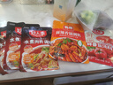 好人家 水煮肉片调料100g*3 实拍图