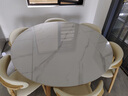 锦巢实木餐桌家用伸缩方圆两用大象腿岩板餐桌椅折叠饭桌CHT-6006HT 加厚岩板桌面-羊角椅 1.35m  一桌六椅 实拍图