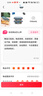 乐唯诗（NERVISHI） 高硼玻璃保鲜饭盒可微波炉加热专用餐盒格保鲜保温分隔型冰箱 一体盖【大号】 1040ml*1 实拍图