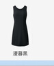蕉下（beneunder）连衣裙带胸垫背心吊带裙防晒百搭女装裙子 实拍图