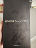 荣耀Magic7Pro 新品四曲屏5G手机 MagicOS 9.0 magic6升级版 荣耀 【国家政府补贴】 雪域白 12GB+256GB【2年碎屏险+3年质保】 官方标配 实拍图