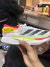 阿迪达斯adidas男ADIZERO 竞速马拉松舒适健身训练跑鞋 实拍图