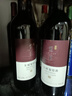 长城悦宴半干红葡萄酒 酒 750ml*6瓶整箱装 中粮出品 热门商品 实拍图
