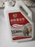Hsiasun瓷砖清洁剂2.63kg草酸清洗卫生间强力地板地砖洗厕所去污抛光除垢 实拍图