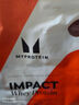 myprotein 熊猫蛋白粉己能浓缩乳清蛋白质粉增强增肌运动健身英国进口 2.2磅 奶茶味 实拍图