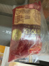 哈肉联哈尔滨红肠 正宗红肠 东北特产 开袋即食熟食猪肉牛肉香肠腊肠 【量贩装】红肠360g 实拍图