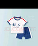 迪迪熊日记（DIDIXIONGRIJI）宝宝短袖套装夏儿童装男婴儿纯棉衣服T恤女童短裤薄款夏装学院风 短袖套装清华 73 cm(12M) 实拍图