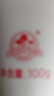 八韵草野菊花清爽洁面乳100g洗面奶女男清洁油脂污垢净透水润泡沫丰富 实拍图
