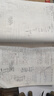 天利38套2025版 数学 全国中考试题精选 2024中考真题试卷中考总复习 实拍图