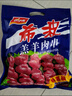 希波（since1993）羔羊肉串500g/袋 聚会食材半成品 袋装美味 油炸小吃空气炸锅即可 羔羊肉串 500g 实拍图