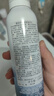 VICHY喷雾 矿物赋能温泉水润泉舒缓喷雾套装补水保湿 300ml+150ml 实拍图
