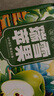 洛川苹果陕西延安特产红富士时令苹果水果礼盒送苹果生鲜新鲜脆甜整箱批发 【新品】瑞雪15个70mm优选礼盒装 实拍图
