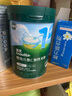 英氏（Engnice）米粉婴幼儿高铁米糊6-8-10-12月宝宝辅食123段英式钙铁锌营养米粉 6月+维C加铁原味米粉1阶 258g*1罐 实拍图