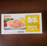即食家蒜香鱼排200g（100g*2片）鲷鱼罗非鱼无骨无刺早餐加热即食海鲜 实拍图