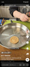 佳佳恋电煎锅304不锈钢家用加深加大电饼铛镜面不易粘官方旗舰店多功能单面加热电烙饼锅火力可调平底锅 经典40#【拨杆控温-深5.5cm】 带一个蒸屉 实拍图