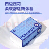 漫花400张5层家用纸巾抽纸整箱实惠装餐巾纸卫生纸家庭装婴儿擦手 60包囤货装【170*118mm*400张】 实拍图