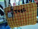 Tagi.编织小枕头充棉刺绣串珠手提单肩电脑包笔记本包可单肩手提 柑橘饼干 实拍图