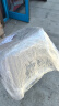 禧天龙（Citylong）家用塑料凳板凳 简约耐磨加厚儿童凳浴室凳子节节凳 灰色 1个装 实拍图