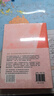 盐镇 易小荷 深圳读书月“年度十大好书” 罗新 梁鸿 阿来 许知远 毛尖 伊险峰?赤诚推荐 实拍图