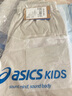 亚瑟士（asics）童装夏季男女儿童吸湿速干舒适运动短裤332241103100 1120浅灰130 实拍图