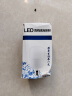 家用led灯泡节能灯大功率e27螺口室内照明超亮球灯泡卧室灯 线性款 E27螺口（20w） 实拍图