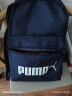 彪马PUMA运动休闲印花双肩背包 PHASE BACKPACK 077482 02-粗呢蓝 实拍图