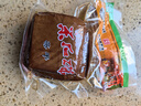 采石矶 茶干100g/袋豆干豆腐干五香豆炒菜即食安徽马鞍山特产中华老字号 10袋 实拍图