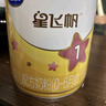 飞鹤星飞帆卓睿 婴幼儿配方奶粉 臻爱倍护 (低于主图价格需溯源) 星飞帆2段700g*3罐 实拍图