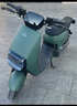 小牛电动【北京专享】【国家补贴】G400T电动车  智能锂电长续航 新国标电动自行车基础款 到店选色 实拍图