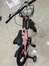 凤凰（Phoenix）儿童自行车儿童单车3-6岁小孩自行车6-10岁儿童自行车凤凰自行车 高配迷人粉丨一体轮+双碟刹+礼包 14寸【适合95-120cm】 实拍图