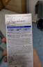 露得清三抗超A醇眼霜15ml早C晚A晚霜CP抗皱淡细纹护肤品母亲节礼物 实拍图