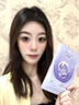 MEICHIC【宋潇正品】美诗水光肌逆龄保湿面膜5片装 抗皱紧致补水面贴膜 实拍图