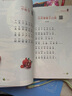 读读童谣和儿歌  快乐读书吧一年级下册（全4册） 小学统编语文教材配套课外阅读书目全彩注音版课本配套课外阅读书目赠阅读指导手册 实拍图
