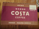 可口可乐（Coca-Cola）COSTA COFFEE 金妃拿铁 浓咖啡饮料 300mlx15瓶 实拍图